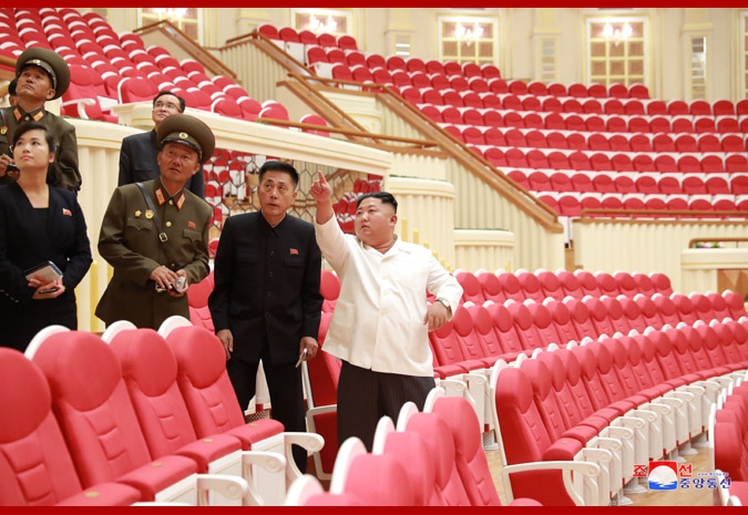 Supreme Leader Kim Jong Un Visits Theatre of Samjiyon Orchestra