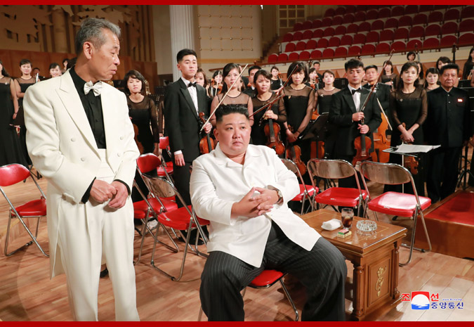 Supreme Leader Kim Jong Un Visits Theatre of Samjiyon Orchestra