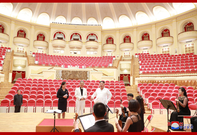 Supreme Leader Kim Jong Un Visits Theatre of Samjiyon Orchestra