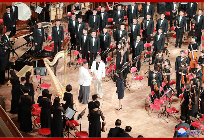 Supreme Leader Kim Jong Un Visits Theatre of Samjiyon Orchestra