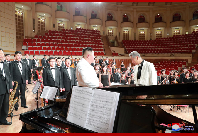 Supreme Leader Kim Jong Un Visits Theatre of Samjiyon Orchestra