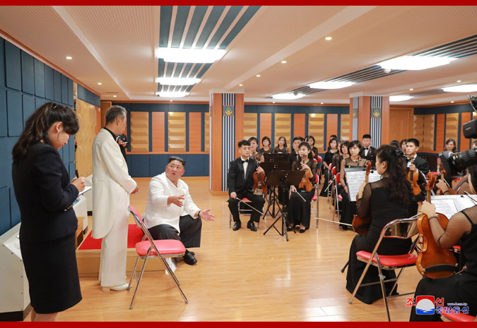 Supreme Leader Kim Jong Un Visits Theatre of Samjiyon Orchestra