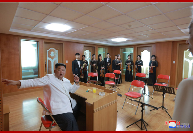 Supreme Leader Kim Jong Un Visits Theatre of Samjiyon Orchestra