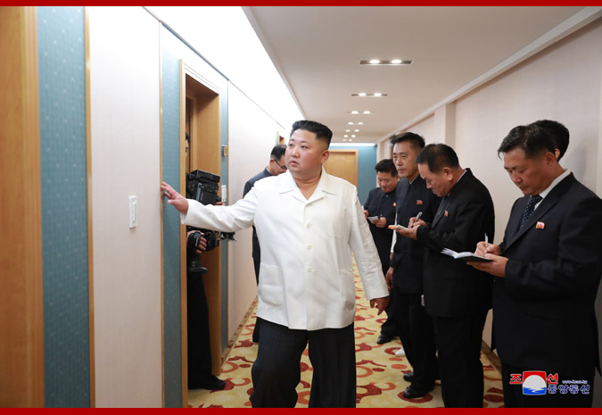 Supreme Leader Kim Jong Un Visits Theatre of Samjiyon Orchestra
