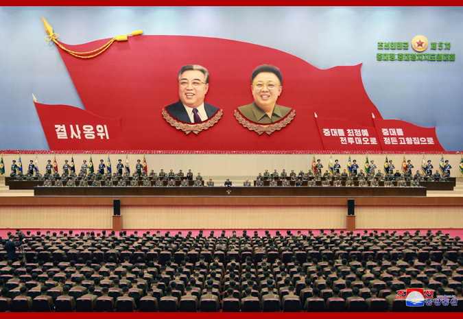 조선인민군 제5차 중대장, 중대정치지도원대회 진행 우리 당과 국가, 군대의 최고령도자 김정은동지께서 대회를 지도하시였다