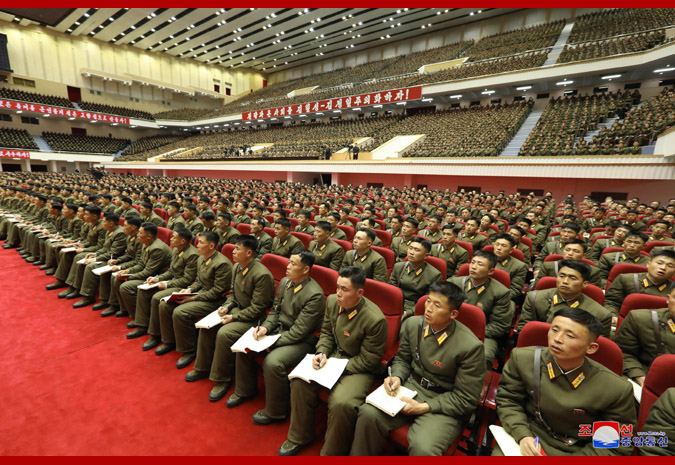 조선인민군 제5차 중대장, 중대정치지도원대회 진행 우리 당과 국가, 군대의 최고령도자 김정은동지께서 대회를 지도하시였다