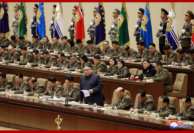 조선인민군 제5차 중대장, 중대정치지도원대회 진행 우리 당과 국가, 군대의 최고령도자 김정은동지께서 대회를 지도하시였다