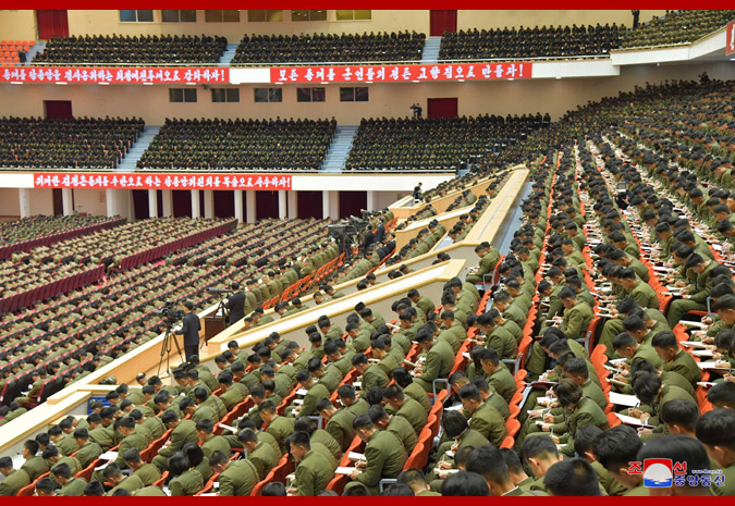 조선인민군 제5차 중대장, 중대정치지도원대회 진행 우리 당과 국가, 군대의 최고령도자 김정은동지께서 대회를 지도하시였다