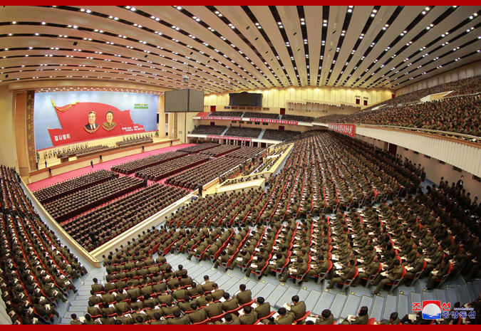 조선인민군 제5차 중대장, 중대정치지도원대회 진행 우리 당과 국가, 군대의 최고령도자 김정은동지께서 대회를 지도하시였다