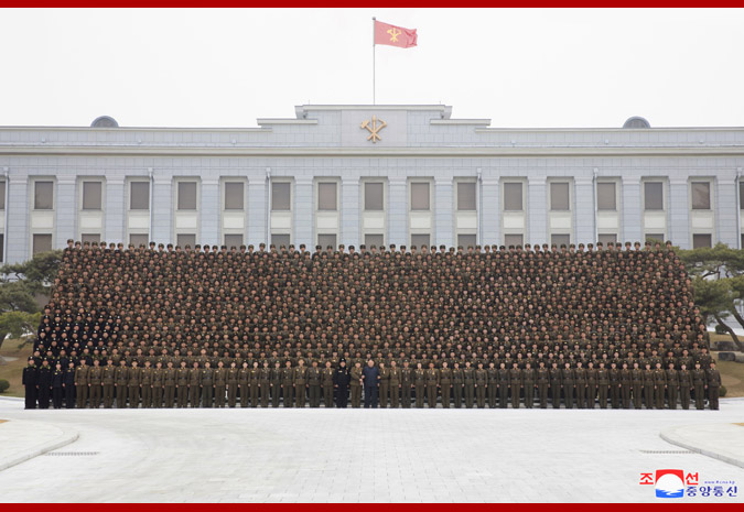 Supreme Leader Kim Jong Un Has Photo Session with Participants in 5th Meeting of Company Leaders and Political Instructors of KPA