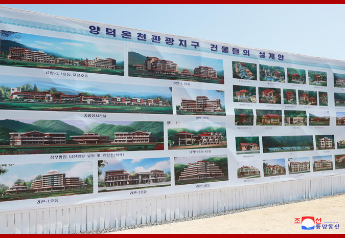 Supreme Leader Kim Jong Un Inspects Hot-spring Tourist Area under Construction