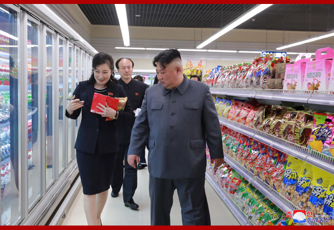 Supreme Leader Kim Jong Un Visits Taesong Department Store Ready to Open