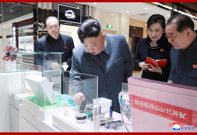 Supreme Leader Kim Jong Un Visits Taesong Department Store Ready to Open