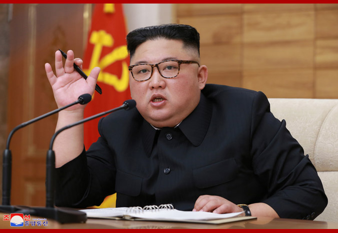 조선로동당 중앙위원회 정치국 확대회의 진행