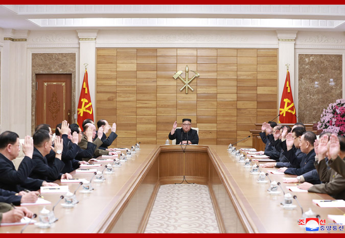 조선로동당 중앙위원회 정치국 확대회의 진행