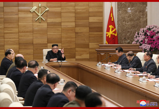 조선로동당 중앙위원회 정치국 확대회의 진행