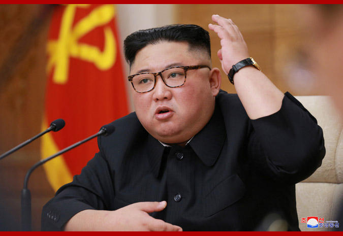 조선로동당 중앙위원회 정치국 확대회의 진행