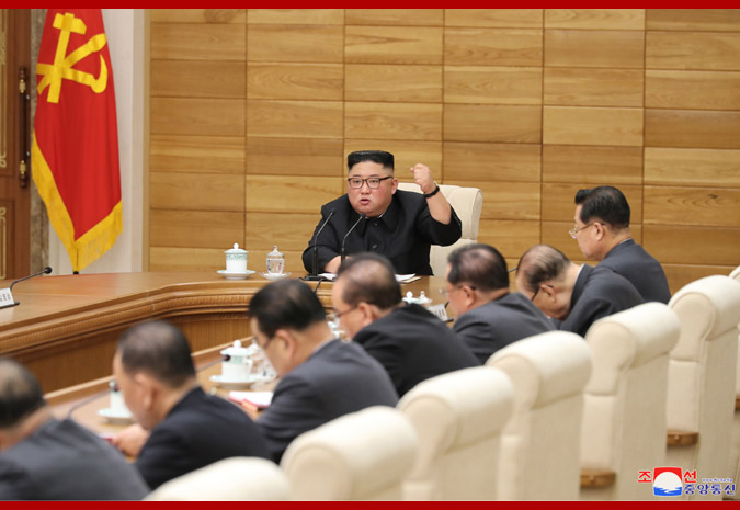 조선로동당 중앙위원회 정치국 확대회의 진행