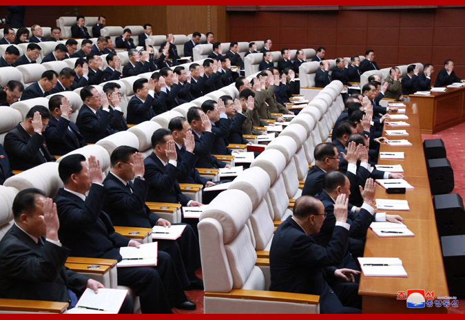 Report on 4th Plenary Meeting of 7th Central Committee of WPK