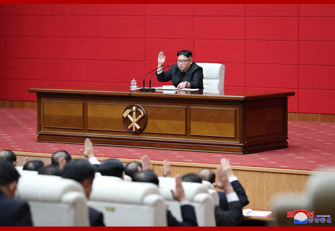 Report on 4th Plenary Meeting of 7th Central Committee of WPK