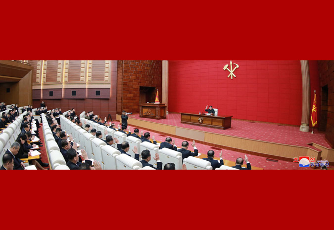 Report on 4th Plenary Meeting of 7th Central Committee of WPK