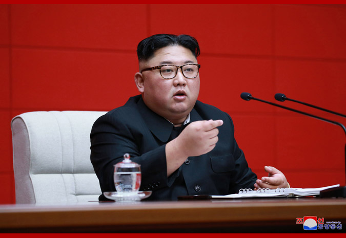 Report on 4th Plenary Meeting of 7th Central Committee of WPK