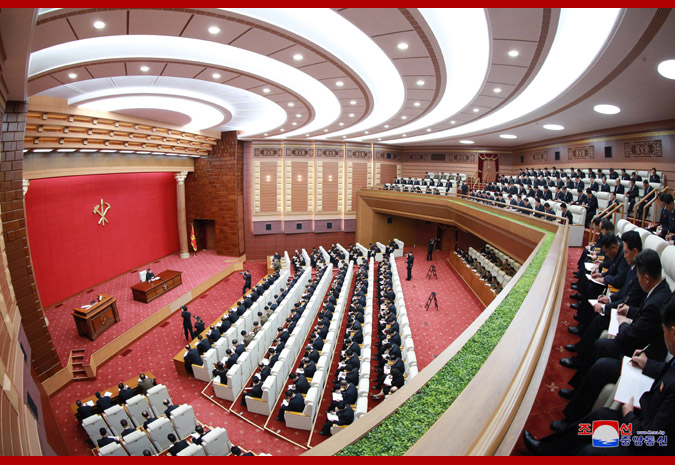 Report on 4th Plenary Meeting of 7th Central Committee of WPK