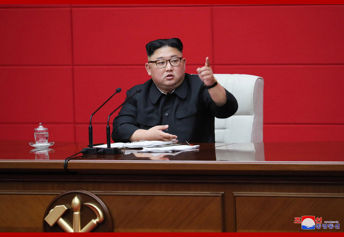 Report on 4th Plenary Meeting of 7th Central Committee of WPK