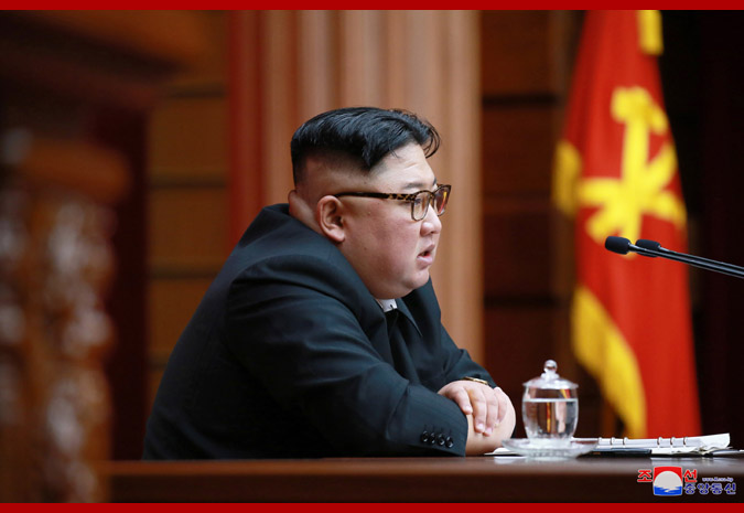 Report on 4th Plenary Meeting of 7th Central Committee of WPK
