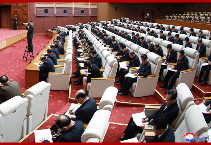 Report on 4th Plenary Meeting of 7th Central Committee of WPK