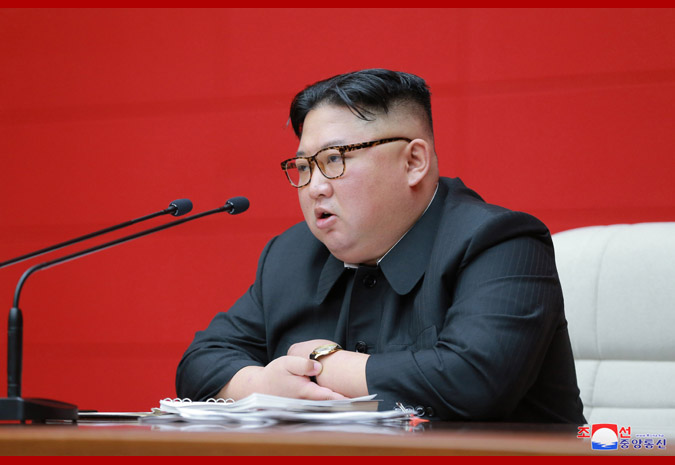 Report on 4th Plenary Meeting of 7th Central Committee of WPK