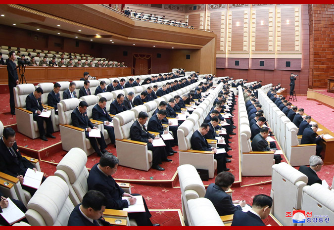 Report on 4th Plenary Meeting of 7th Central Committee of WPK