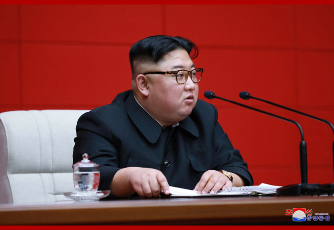 Report on 4th Plenary Meeting of 7th Central Committee of WPK