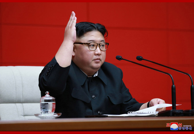 Report on 4th Plenary Meeting of 7th Central Committee of WPK