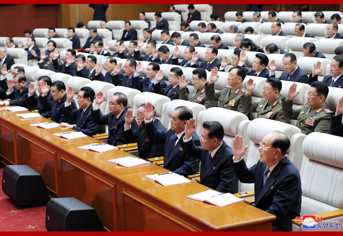 Report on 4th Plenary Meeting of 7th Central Committee of WPK