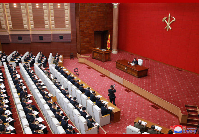 Report on 4th Plenary Meeting of 7th Central Committee of WPK