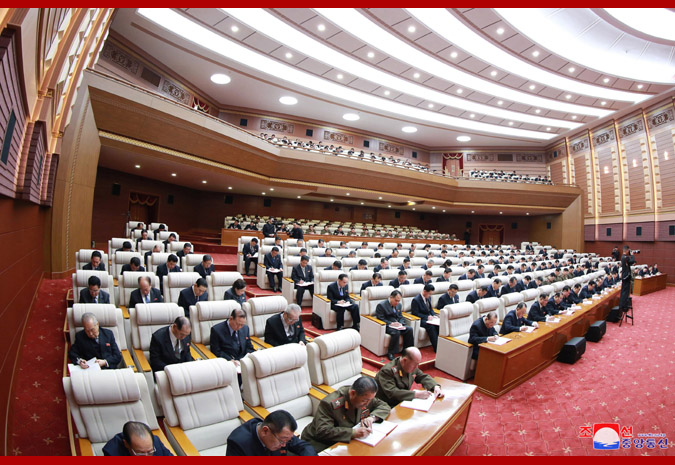 Report on 4th Plenary Meeting of 7th Central Committee of WPK