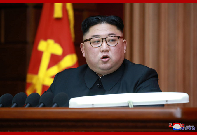 Report on 4th Plenary Meeting of 7th Central Committee of WPK