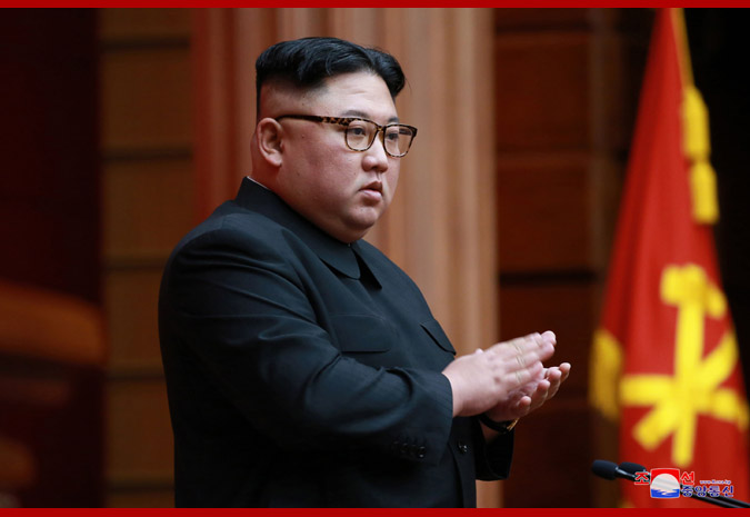 Report on 4th Plenary Meeting of 7th Central Committee of WPK