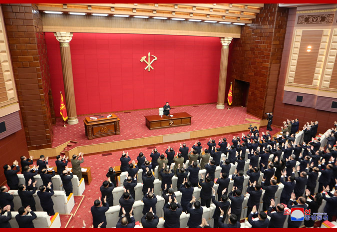 Report on 4th Plenary Meeting of 7th Central Committee of WPK