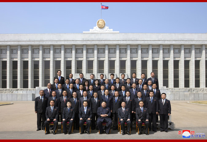 Supreme Leader Kim Jong Un Has Photo Session with Members of SPA Presidium and Cabinet and Deputies to 14th SPA