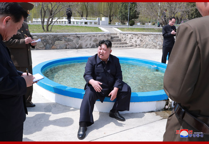 Supreme Leader Kim Jong Un Inspects Sinchang Fish Farm