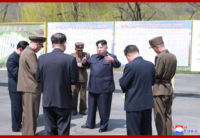 Supreme Leader Kim Jong Un Inspects Sinchang Fish Farm