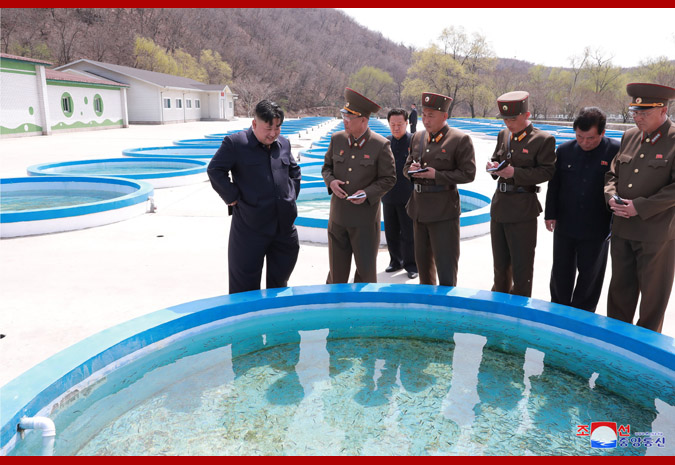 Supreme Leader Kim Jong Un Inspects Sinchang Fish Farm