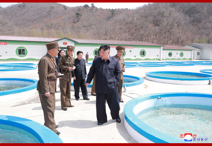 Supreme Leader Kim Jong Un Inspects Sinchang Fish Farm