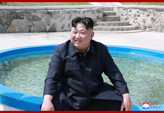 Supreme Leader Kim Jong Un Inspects Sinchang Fish Farm