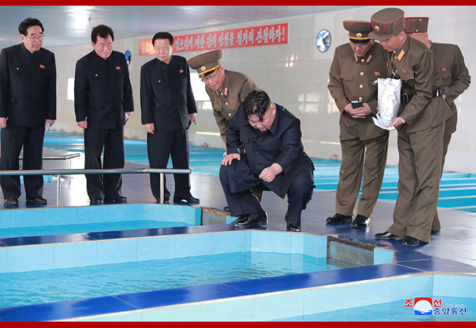 Supreme Leader Kim Jong Un Inspects Sinchang Fish Farm