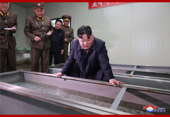 Supreme Leader Kim Jong Un Inspects Sinchang Fish Farm