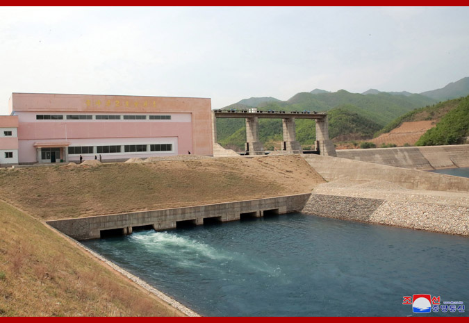 Supreme Leader Kim Jong Un Gives Field Guidance to Kumyagang Power Station No. 2