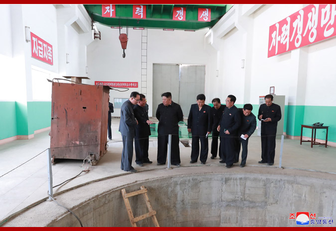 Supreme Leader Kim Jong Un Gives Field Guidance to Kumyagang Power Station No. 2